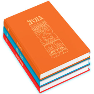 Книги о Ясне
